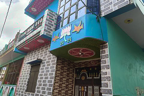 Devprakash Madhukar's house